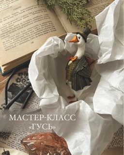 изображение_2024-10-13_015807538.png