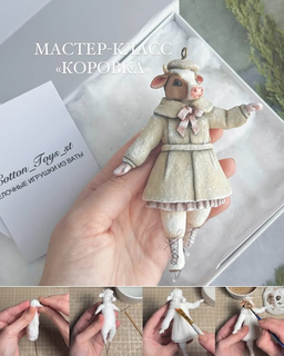 изображение_2025-02-20_221231819.png