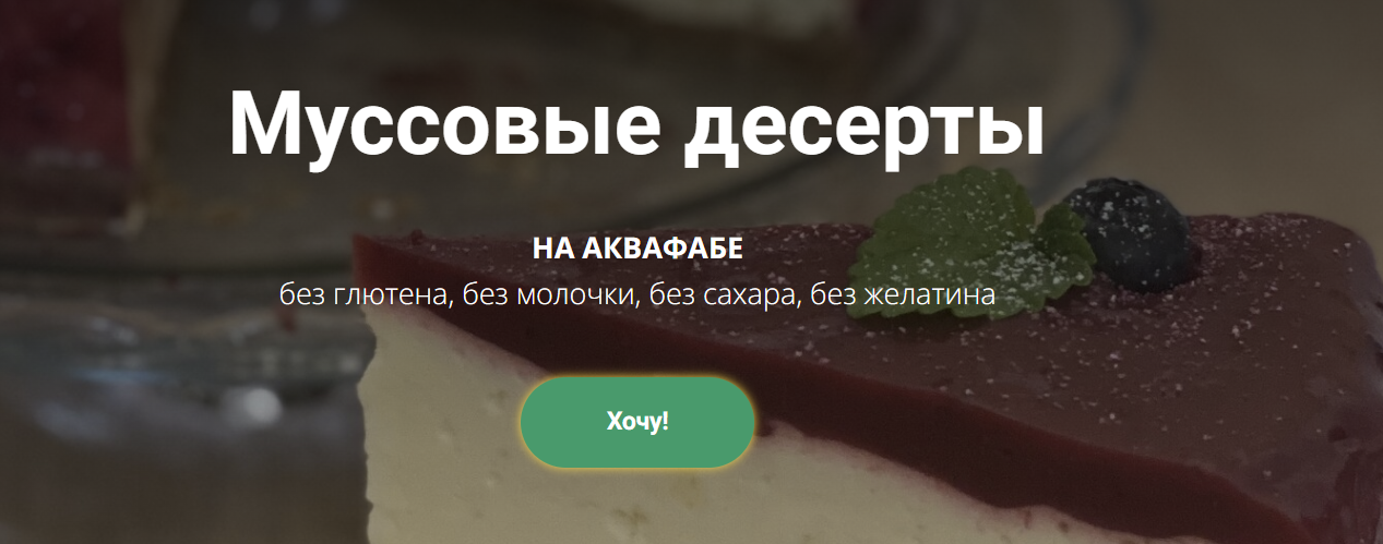 изображение_2025-06-18_100708812.png