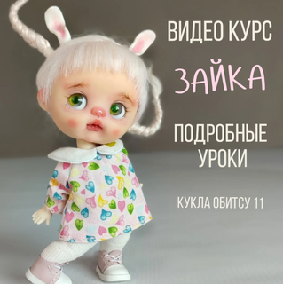 изображение_2025-08-10_154336616.png