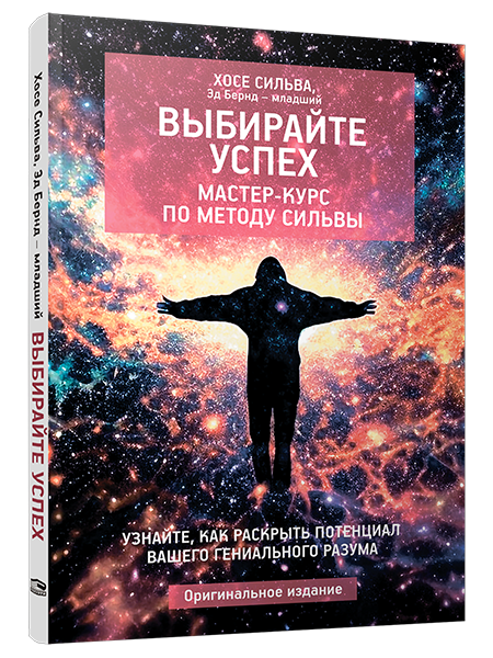 я2.png