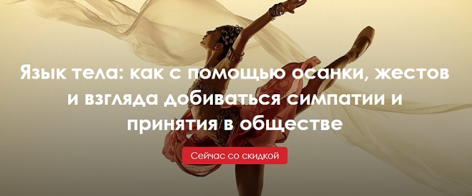 яз.jpg