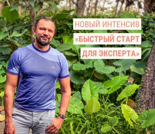 ЮК.jpg