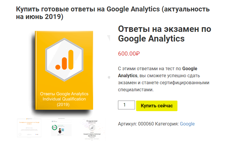 k08H0dgB.png
