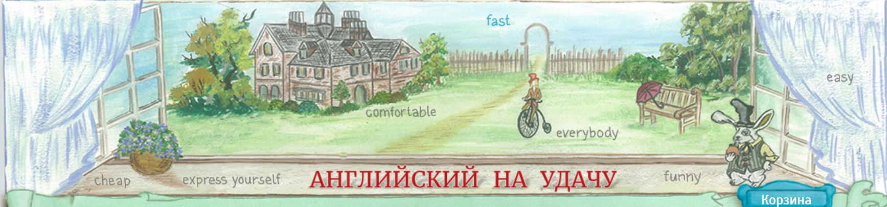 канал.JPG