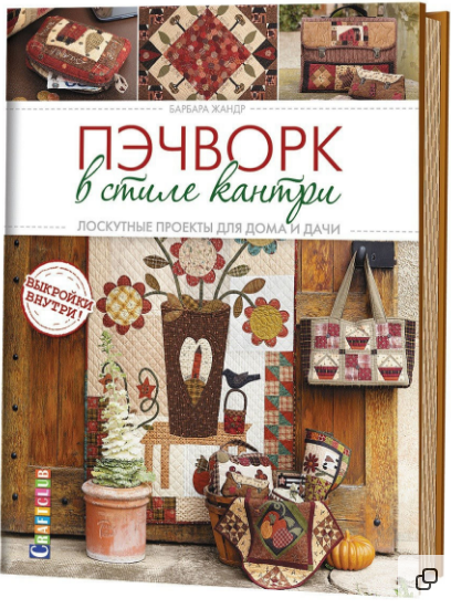 кантрр.png