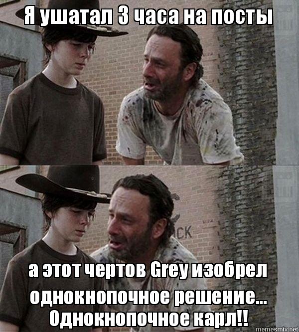 карл.jpg