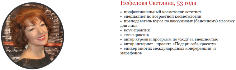 Kartinka 2.png