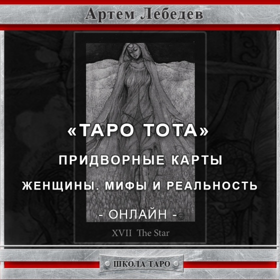 картинка.jpg