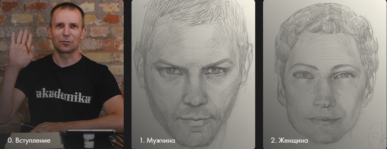 картинка1.png
