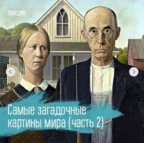 картины-1.jpg