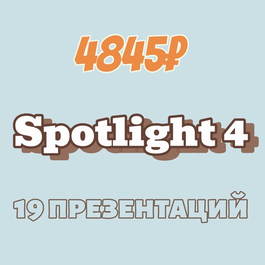 Kk4POkMq4HA.jpg