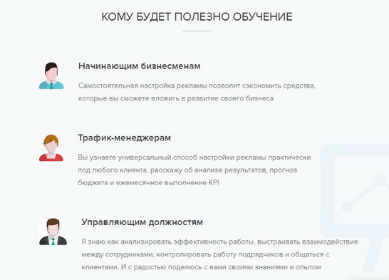 Князев 2.jpg