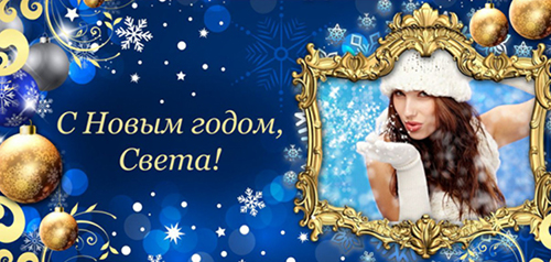 Кружка5.jpg