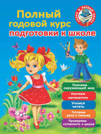 kskole.jpg
