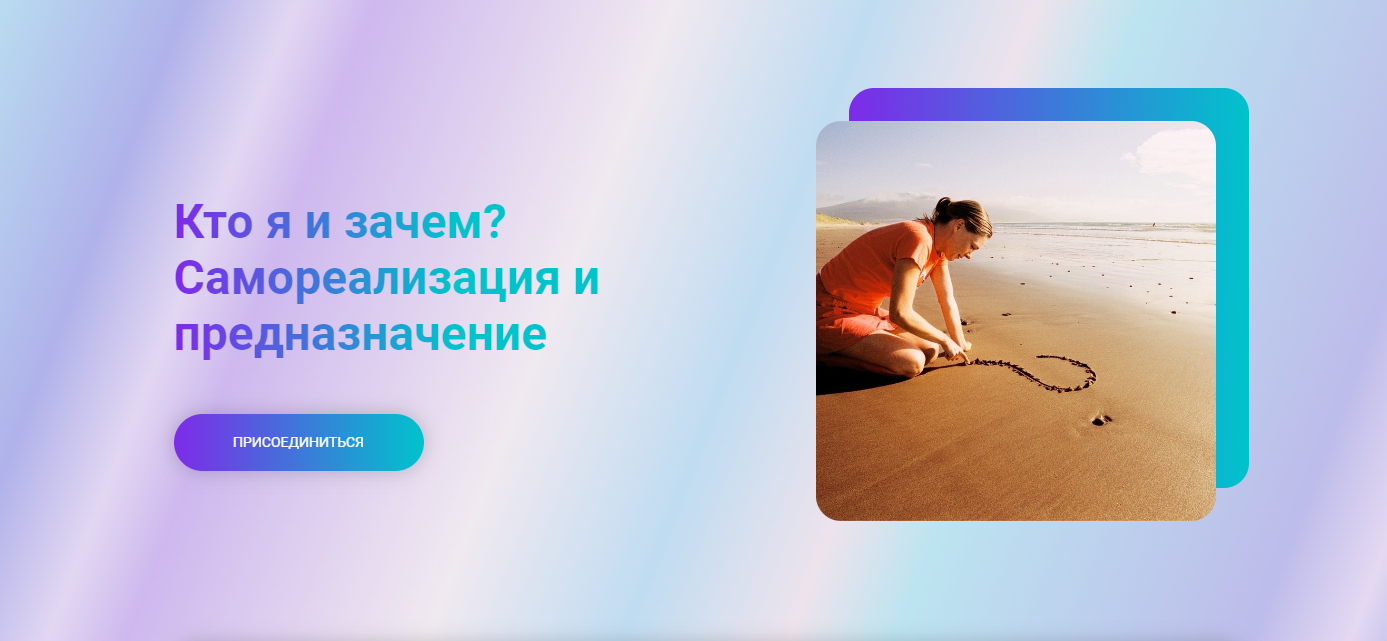 ктоя.PNG