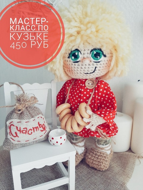 кузька.jpg