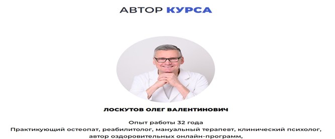 л1.jpg