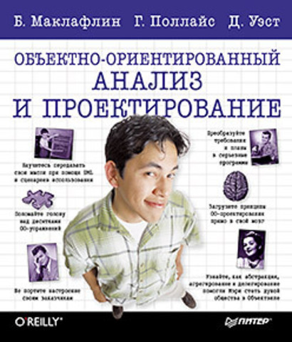 large_49600144.jpg