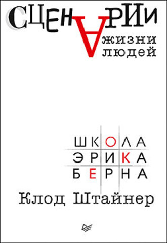 large_49603219.jpg