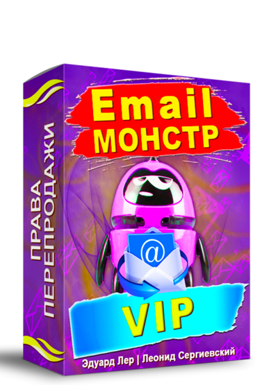 лер.png