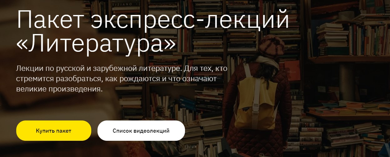 лиии.jpg