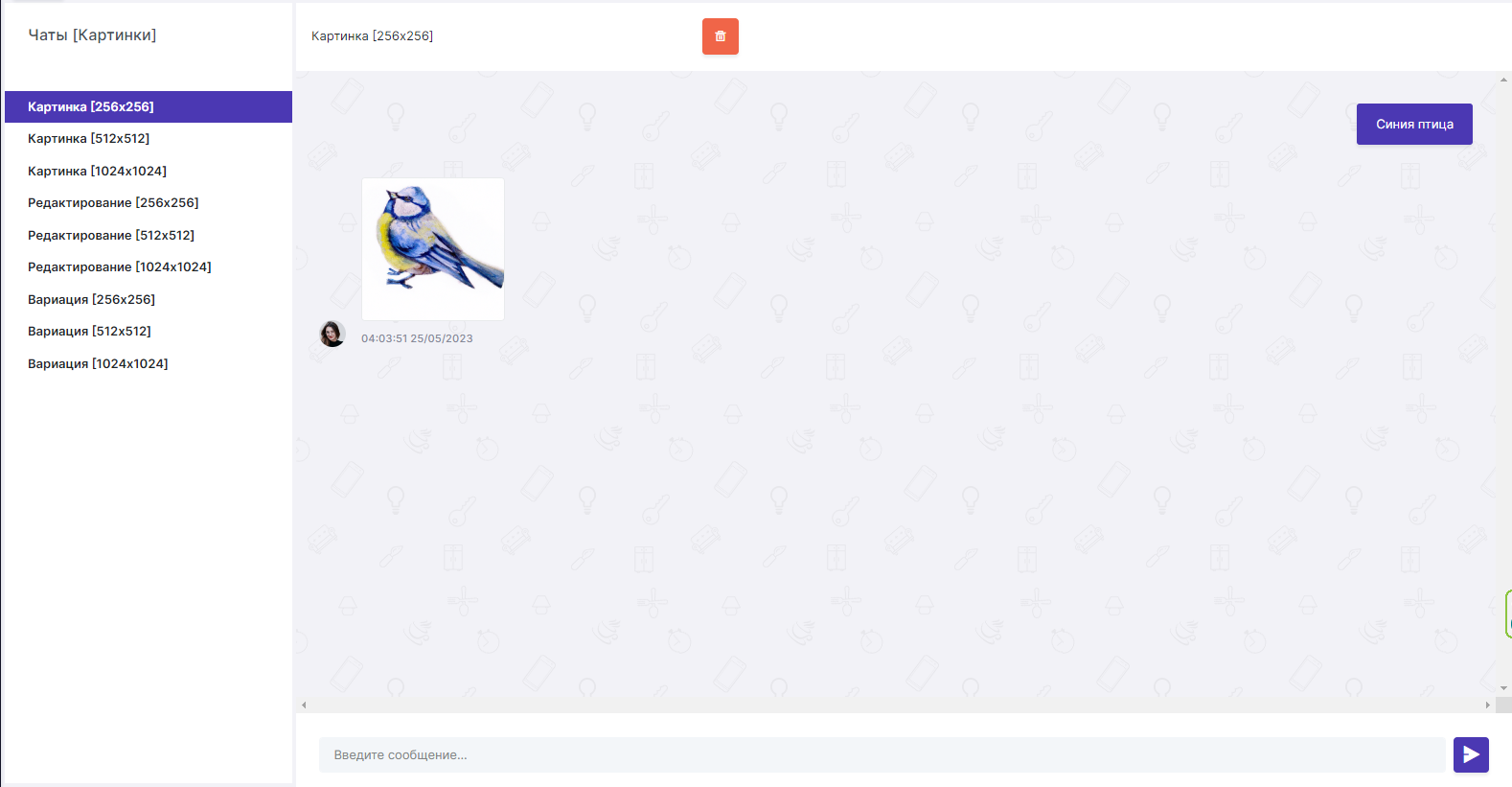 list-3.png