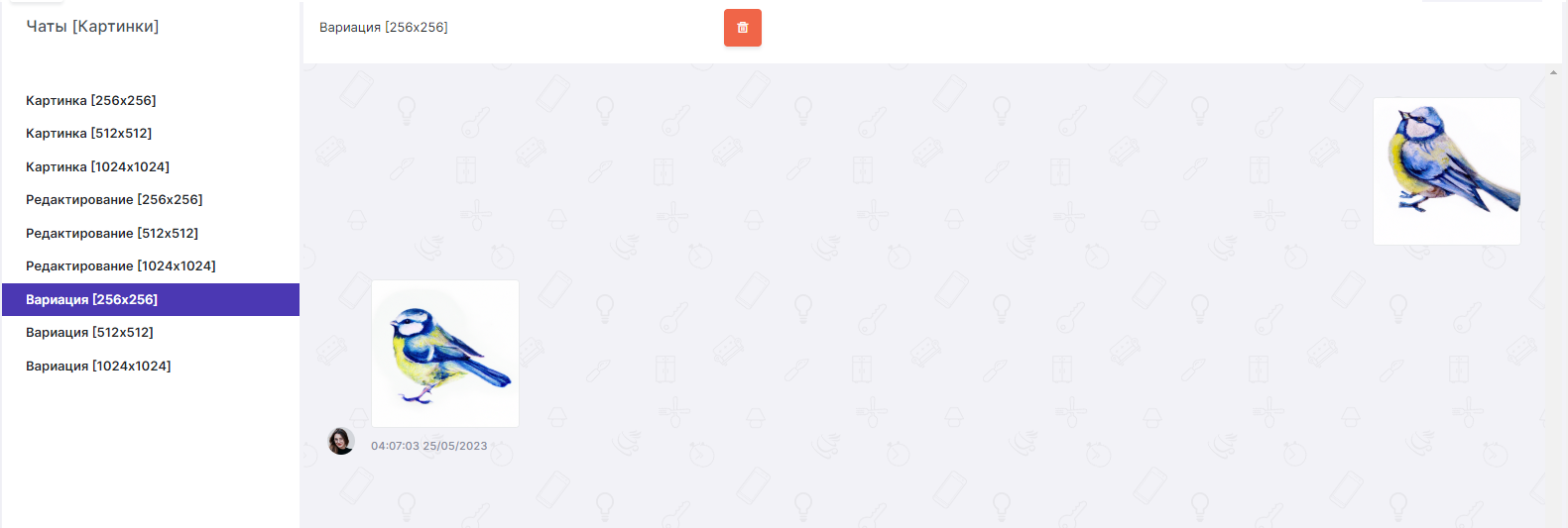 list-4.png