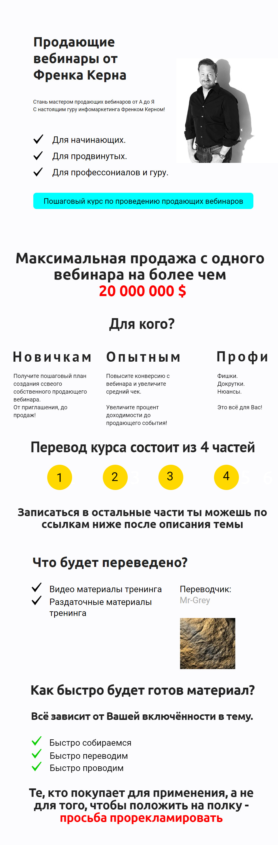 lkz ntvs gj dt,byfhfv.jpg