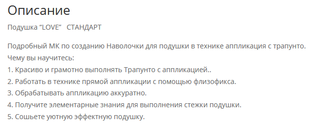 Love3.png