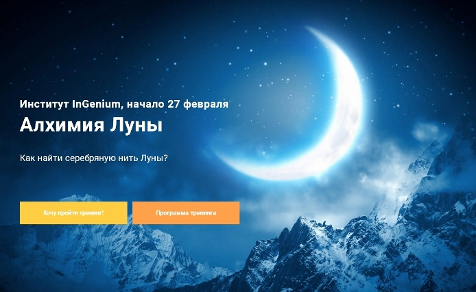 Лу.jpg