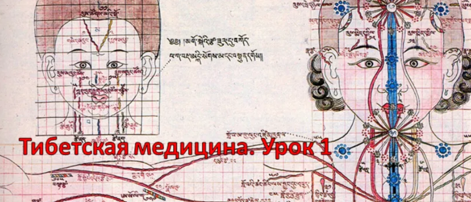 Луганский.png