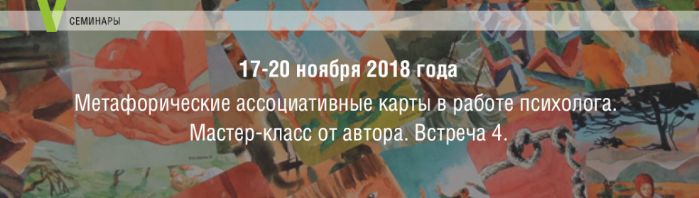 МАК 4.jpg