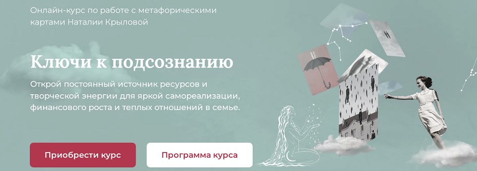 мак.jpg
