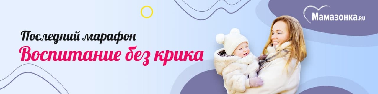 мам.jpg