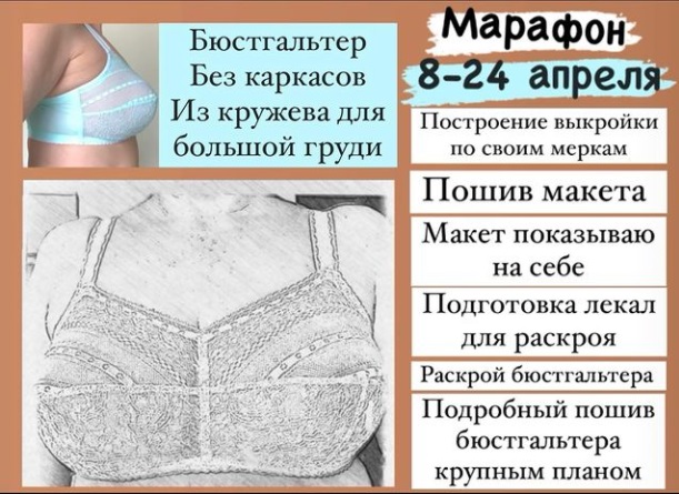 мараф.jpg
