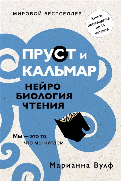 мировой.jpg