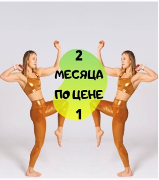 ММ.jpg