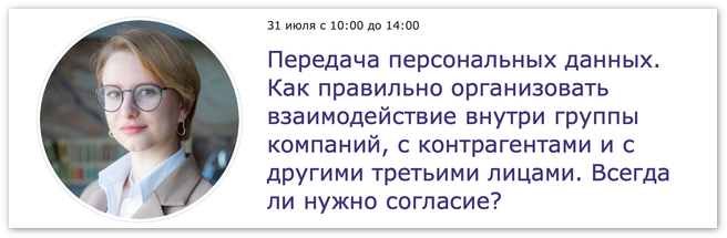 Monosnap-2025-08-04-16-01-21.png