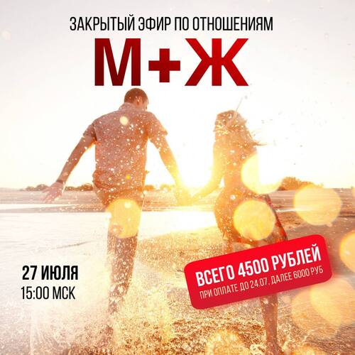 mz-poster.jpg