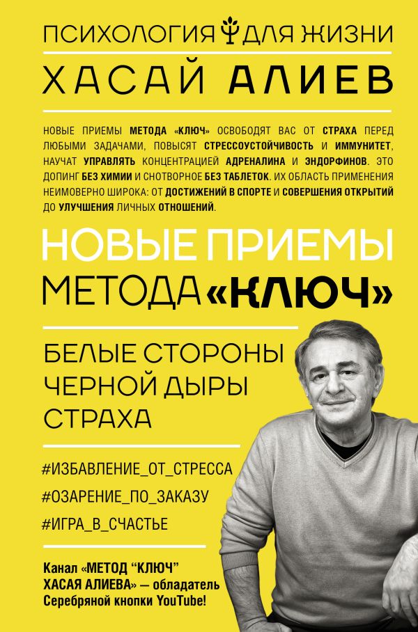 н.jpg