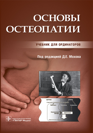 NF0025428.files_.jpg