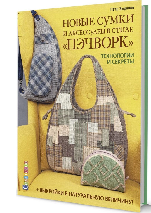 новые.png