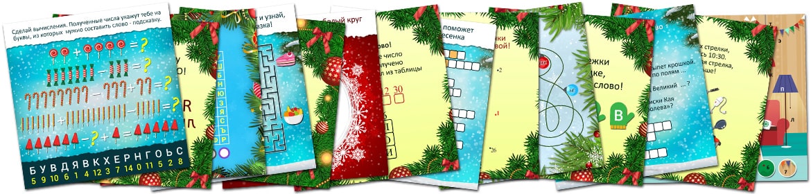 ny7-8-all-cards.jpg