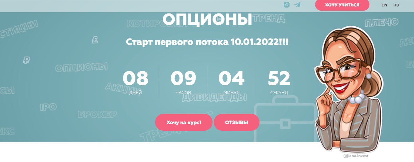 О2.jpg