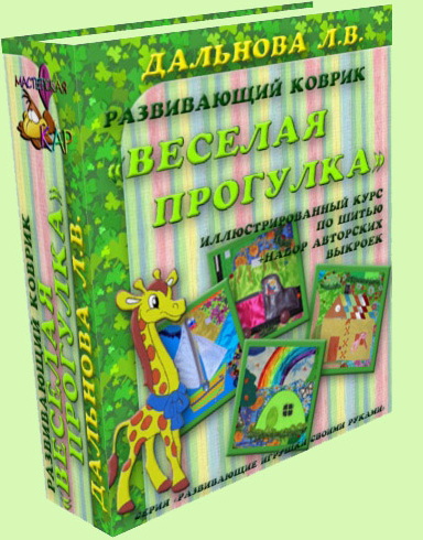 oblogka_knigi.jpg
