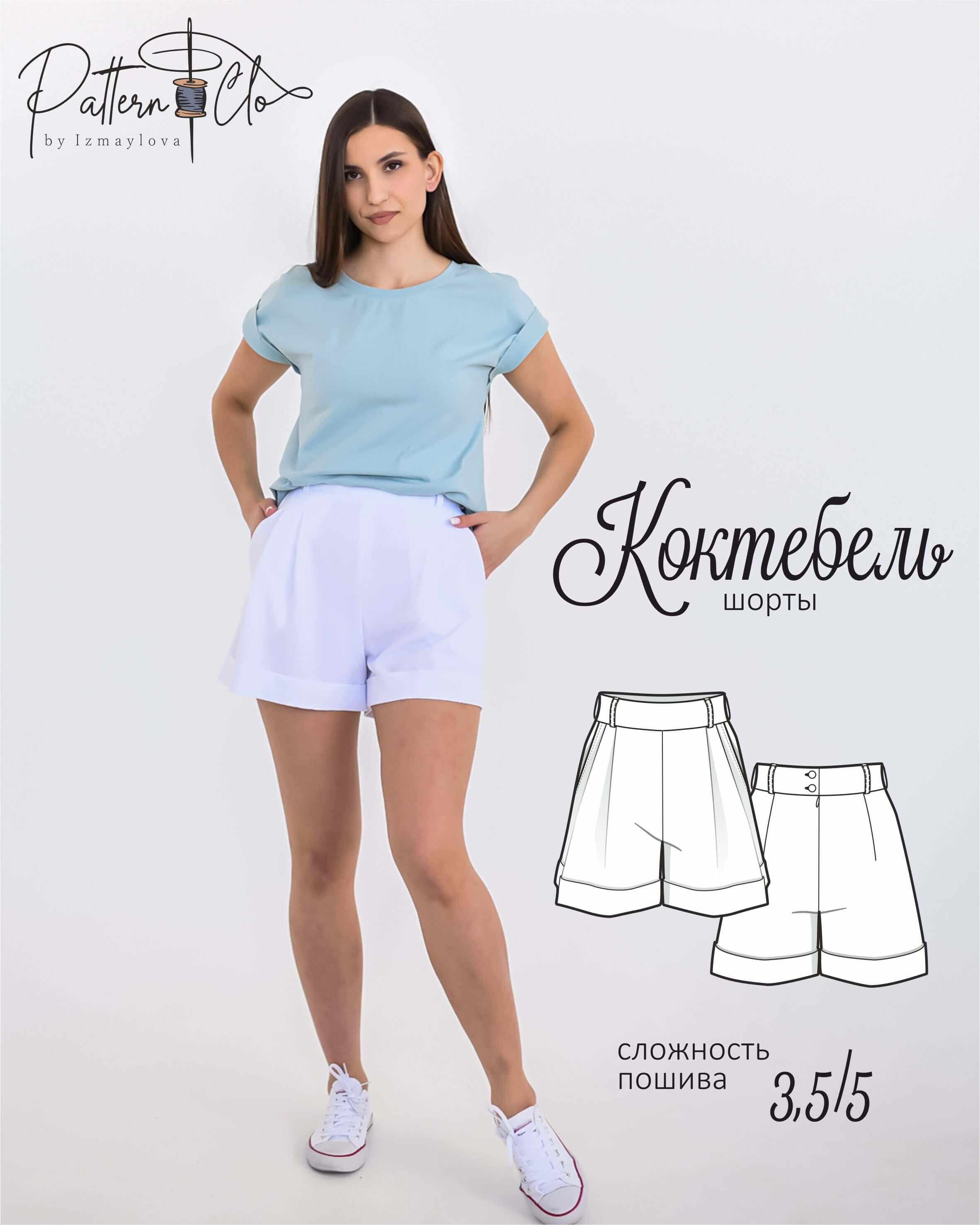 Oblozhka-koktebel.jpg