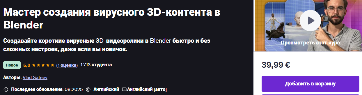 обложка.png