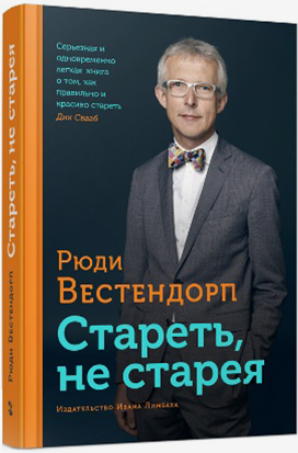 обложка.png