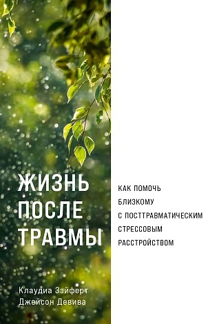 oblozhka1230px.jpg.jpg